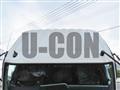 2026 Mitsubishi Fuso Fighter