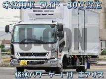 2026 Mitsubishi Fuso Fighter