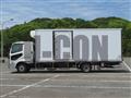2026 Mitsubishi Fuso Fighter