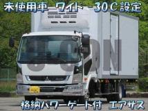 2026 Mitsubishi Fuso Fighter