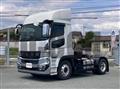 2025 Mitsubishi Fuso Super Great