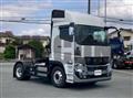 2025 Mitsubishi Fuso Super Great