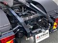 2025 Mitsubishi Fuso Super Great