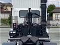 2025 Mitsubishi Fuso Super Great