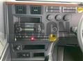 2025 Mitsubishi Fuso Super Great