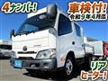 2020 Toyota Dyna Truck