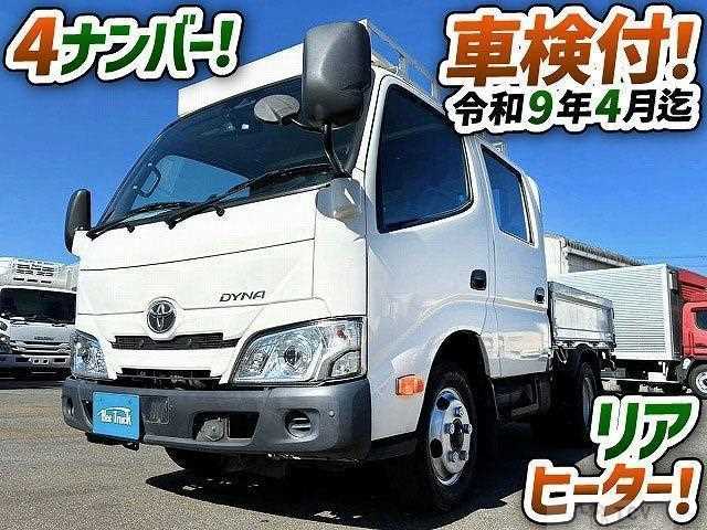 2020 Toyota Dyna Truck
