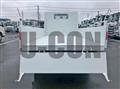 2025 Mitsubishi Fuso Canter