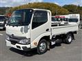 2026 Hino Dutro