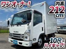 2023 Isuzu Elf Truck