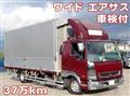 2017 Mitsubishi Fuso Fighter