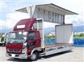 2017 Mitsubishi Fuso Fighter