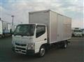 2020 Mitsubishi Fuso Canter