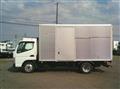 2020 Mitsubishi Fuso Canter