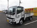 2026 Mitsubishi Fuso Canter