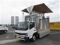 2023 Mitsubishi Fuso Canter
