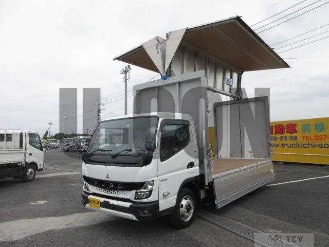 2023 Mitsubishi Fuso Canter
