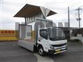 2023 Mitsubishi Fuso Canter