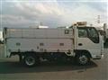2016 Isuzu Elf Truck