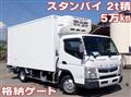 2019 Mitsubishi Fuso Canter