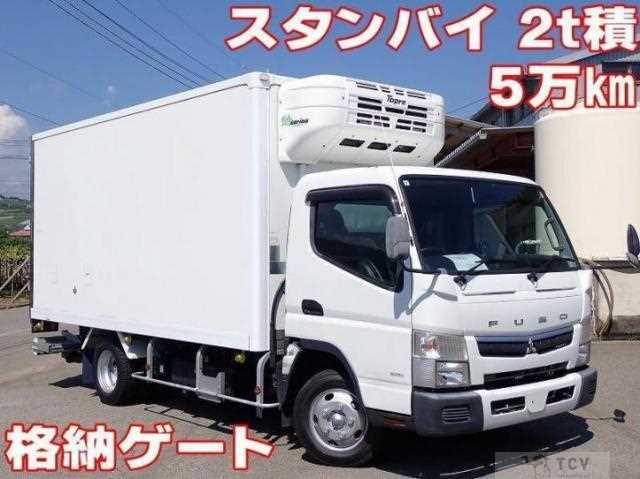 2019 Mitsubishi Fuso Canter