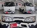 2026 Hino Dutro