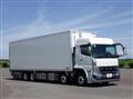 2026 Mitsubishi Fuso Super Great