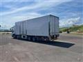 2026 Mitsubishi Fuso Super Great