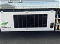 2026 Mitsubishi Fuso Super Great
