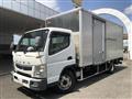 2017 Mitsubishi Fuso Canter