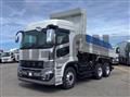 2026 Mitsubishi Fuso Super Great