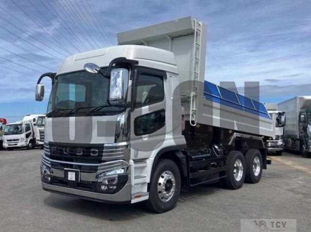 2026 Mitsubishi Fuso Super Great