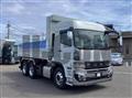 2026 Mitsubishi Fuso Super Great