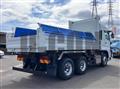 2026 Mitsubishi Fuso Super Great