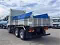 2026 Mitsubishi Fuso Super Great