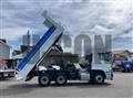 2026 Mitsubishi Fuso Super Great
