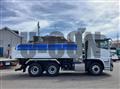 2026 Mitsubishi Fuso Super Great