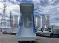 2026 Mitsubishi Fuso Super Great