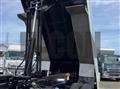 2026 Mitsubishi Fuso Super Great