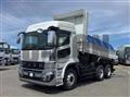 2026 Mitsubishi Fuso Super Great