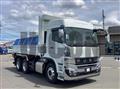 2026 Mitsubishi Fuso Super Great
