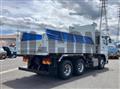 2026 Mitsubishi Fuso Super Great