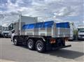 2026 Mitsubishi Fuso Super Great