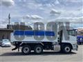 2026 Mitsubishi Fuso Super Great