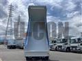 2026 Mitsubishi Fuso Super Great