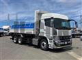 2026 Mitsubishi Fuso Super Great