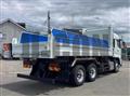 2026 Mitsubishi Fuso Super Great