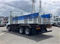 2026 Mitsubishi Fuso Super Great