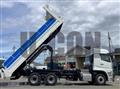 2026 Mitsubishi Fuso Super Great