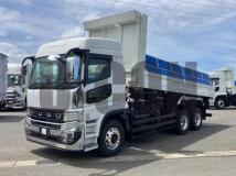 2026 Mitsubishi Fuso Super Great